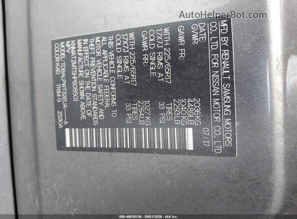 KNMAT2MT5HP608501 2017 NISSAN ROGUE Gray ძრავის განყოფილების ხედი