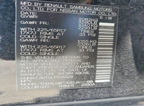 KNMAT2MT5LP531329 2020 NISSAN ROGUE Black 360 interior view