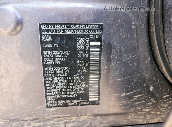 KNMAT2MT6KP526087 2019 NISSAN ROGUE Серый Вид наклейки с VIN-кодом