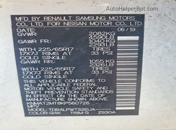KNMAT2MT8KP560726 2019 NISSAN ROGUE White Widok komory silnika