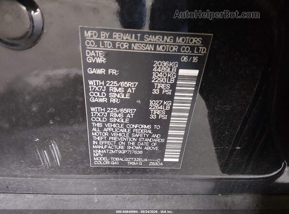 KNMAT2MT9GP717638 2016 NISSAN ROGUE Black Вид підкапотного простору