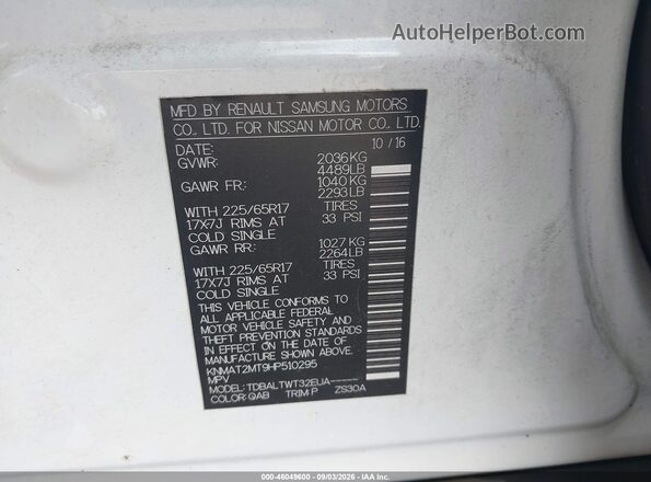 KNMAT2MT9HP510295 2017 NISSAN ROGUE White Widok komory silnika