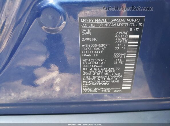 KNMAT2MT9JP531153 2018 NISSAN ROGUE Синий Вид подкапотного пространства