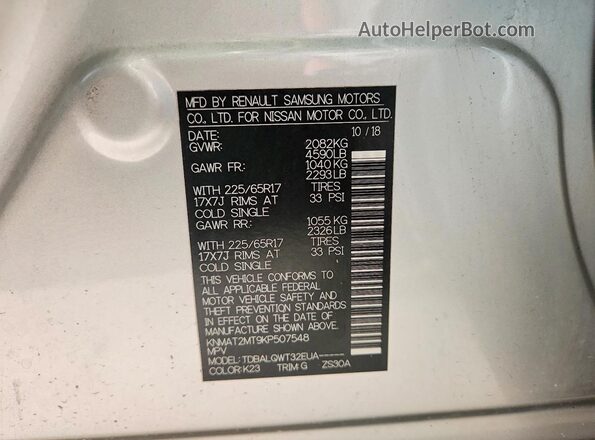 KNMAT2MT9KP507548 2019 NISSAN ROGUE Silver Widok wnętrza 360 stopni