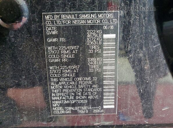 KNMAT2MV1GP710829 2016 NISSAN ROGUE Black Engine compartment view