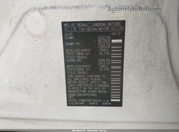 KNMAT2MV1HP576891 2017 NISSAN ROGUE White ძრავის განყოფილების ხედი