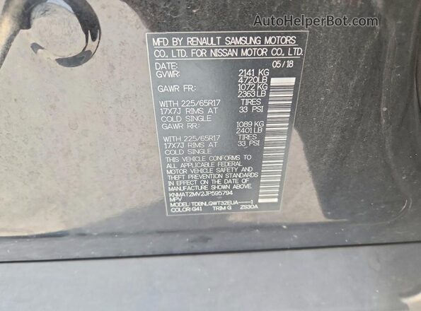 KNMAT2MV2JP595794 2018 NISSAN ROGUE Black Вид підкапотного простору