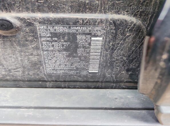 KNMAT2MV3GP619206 2016 NISSAN ROGUE Black VIN կոդի պիտակի տեսք