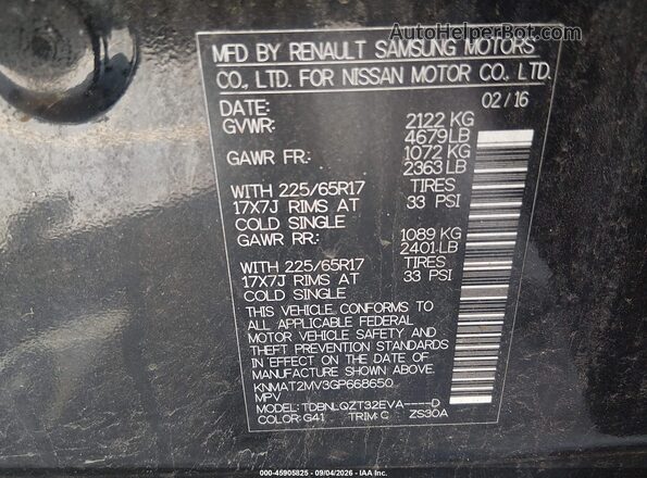 KNMAT2MV3GP668650 2016 NISSAN ROGUE Black Engine compartment view