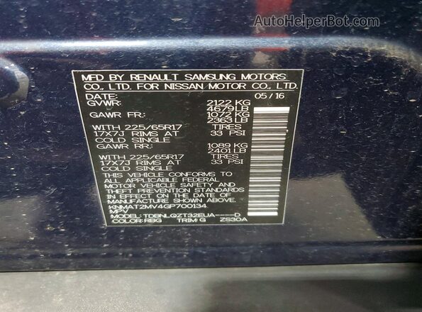 KNMAT2MV4GP700134 2016 NISSAN ROGUE Синий Вид подкапотного пространства