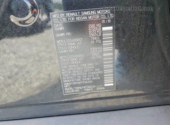 KNMAT2MV6KP534269 2019 NISSAN ROGUE Черный Вид подкапотного пространства