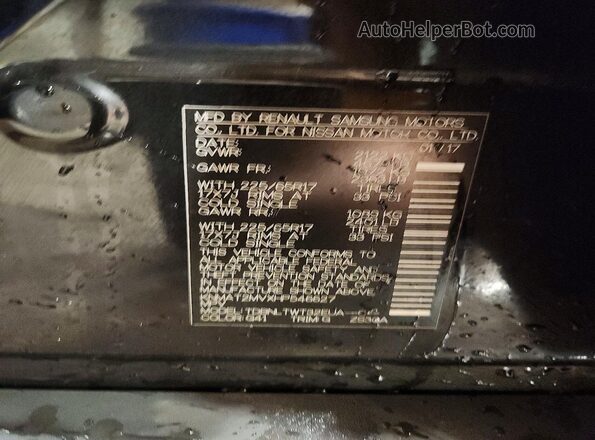 KNMAT2MVXHP546627 2017 NISSAN ROGUE Black Engine compartment view