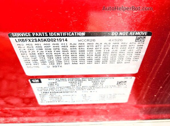 LRBFX2SA5KD021914 2019 BUICK ENVISION Red Панорамний вид салону 360°