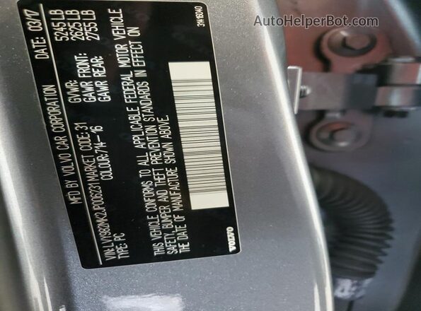LVY982MK2JP006231 2018 VOLVO S90 Gray Widok komory silnika