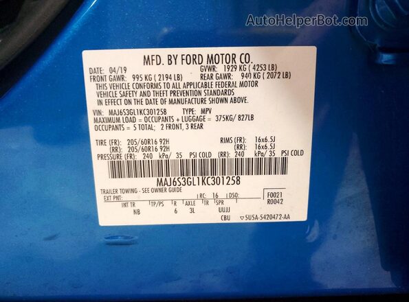 MAJ6S3GL1KC301258 2019 FORD ECOSPORT Синий Панорамный вид салона 360°