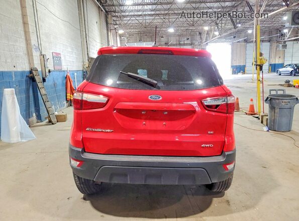 MAJ6S3GL8LC359756 2020 FORD ECOSPORT Red Հետևի տեսք