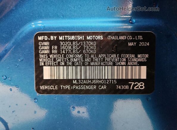 ML32AUHJ6RH012715 2024 MITSUBISHI MIRAGE Blue Widok komory silnika