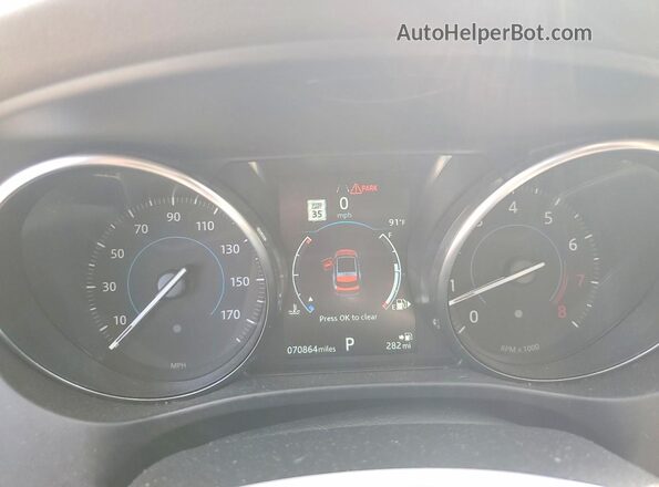 SADCK2FX1LA645041 2020 JAGUAR F-PACE White Instrument cluster view