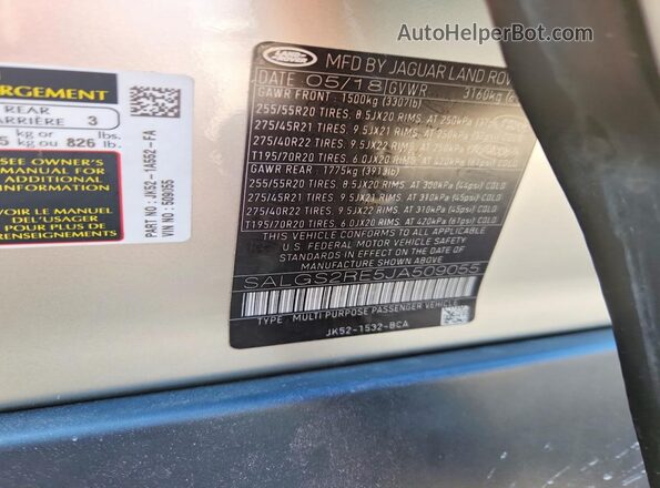 SALGS2RE5JA509055 2018 LAND ROVER RANGE Silver Вид підкапотного простору