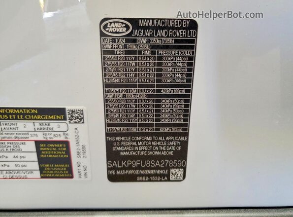 SALKP9FU8SA278590 2025 LAND ROVER RANGE White 360 interior view