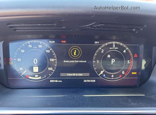 SALWR2RK5JA403573 2018 LAND ROVER RANGE Gray Սարքավորումների վահանակի տեսք