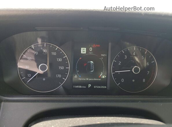 SALYB2EX7LA269540 2020 LAND ROVER RANGE White Սարքավորումների վահանակի տեսք