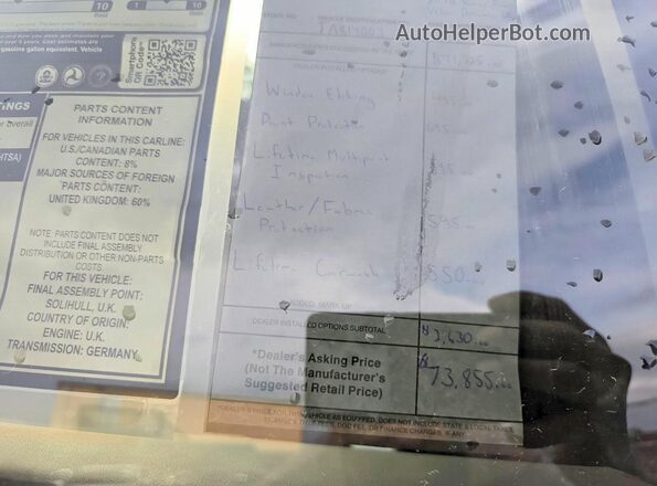 SALYL2EX5TA814003 2026 LAND ROVER RANGE Белый Вид наклейки с VIN-кодом