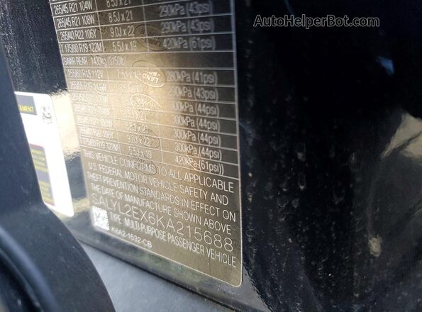 SALYL2EX6KA215688 2019 LAND ROVER RANGE Charcoal სალონის 360-გრადუსიანი ხედი