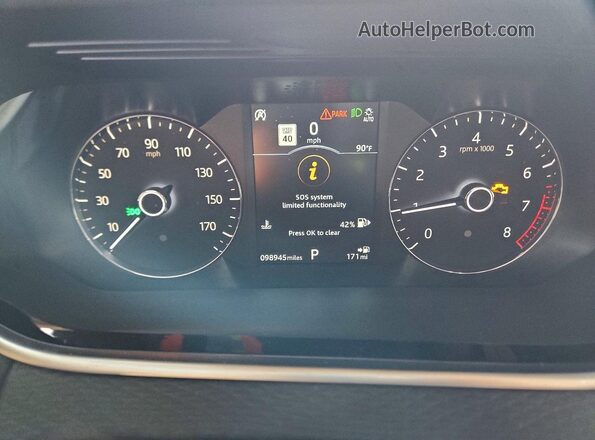 SALZJ2FX2LH041958 2020 LAND ROVER RANGE Серый Вид щитка приборов