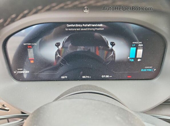SBM16BEA4SW002793 2025 MCLAREN ARTURA White Вид щитка приладів
