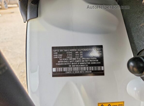 SBM16BEA4SW002793 2025 MCLAREN ARTURA White Вид підкапотного простору