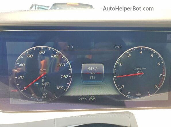 W1KXK8DB6MA050989 2021 MERCEDES-BENZ S Белый Вид щитка приборов