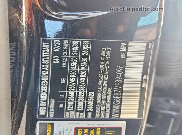 W1N0G6EB7MF894096 2021 MERCEDES-BENZ GLC-CLASS Black 360 interior view