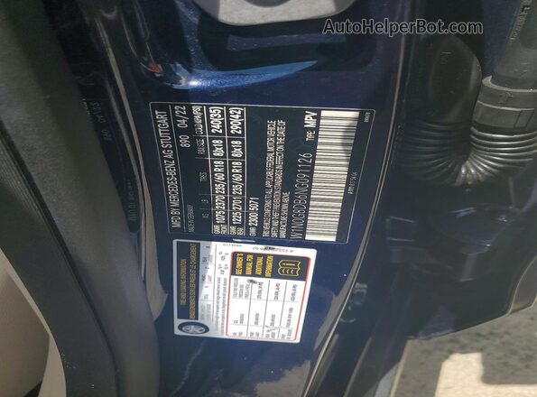 W1N0G8DB6NG091126 2022 MERCEDES-BENZ GLC-CLASS Blue Engine compartment view