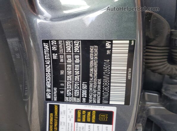 W1N0G8DB8MV265014 2021 MERCEDES-BENZ GLC-CLASS Серый Вид подкапотного пространства