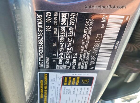W1N0G8EB4MF881723 2021 MERCEDES-BENZ GLC-CLASS Gray Vista del compartimento del motor