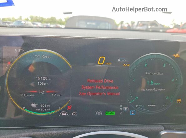 W1N9M0KB2PN042508 2023 MERCEDES-BENZ EQB White Вид щитка приладів