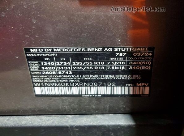 W1N9M0KBXRN087182 2024 MERCEDES-BENZ EQB Charcoal Սալոնի 360 աստիճան տեսք