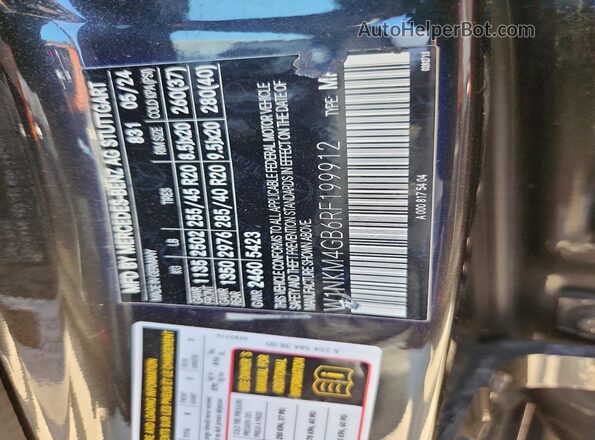 W1NKM4GB6RF199912 2024 MERCEDES-BENZ GLC-CLASS Gray Engine compartment view