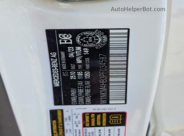 W1NKM4HB3PF034587 2023 MERCEDES-BENZ GLC-CLASS White Вид наклейки з VIN-кодом