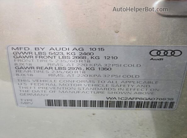 WA1C2AFP6GA076838 2016 AUDI Q5 Beige Widok wnętrza 360 stopni