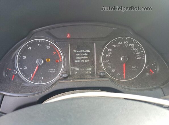 WA1C2AFP7HA067521 2017 AUDI Q5 Gray Սարքավորումների վահանակի տեսք