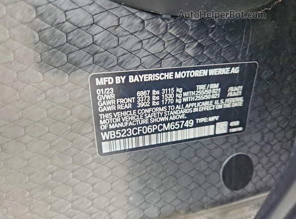 WB523CF06PCM65749 2023 BMW IX Черный Вид подкапотного пространства