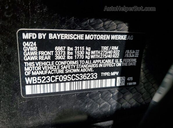 WB523CF09SCS36233 2025 BMW IX Черный Вид наклейки с VIN-кодом