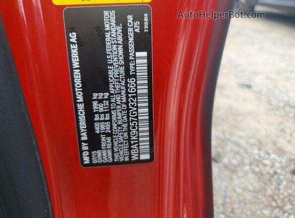 WBA1K9C57GV321666 2016 BMW 2 SERIES Красный Вид подкапотного пространства