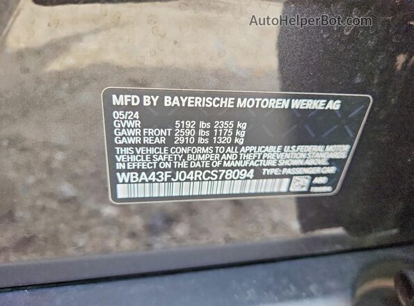WBA43FJ04RCS78094 2024 BMW 5 SERIES Gray Вид підкапотного простору