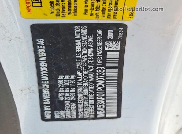 WBA53AP01PCM07369 2023 BMW 4 SERIES White Engine compartment view