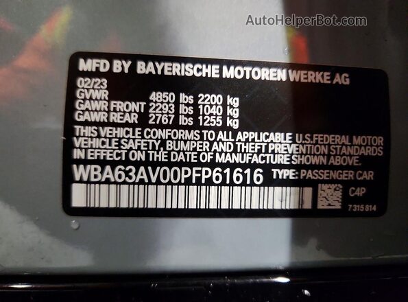 WBA63AV00PFP61616 2023 BMW 4 SERIES Серебряный Вид подкапотного пространства