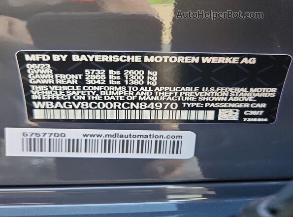 WBAGV8C00RCN84970 2024 BMW M8 Серый Вид подкапотного пространства