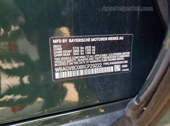 WBAGV8C08RCP29222 2024 BMW M8 Green Вид підкапотного простору